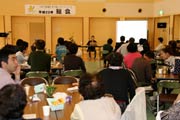 NPO地域たすけあいネットワークの総会