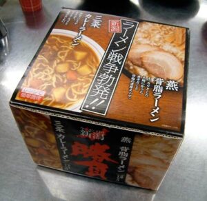 四季の定期便、燕背脂ラーメンvs三条カレーラーメンの生ラーメン『燕・三条ラーメン対決セット』発売