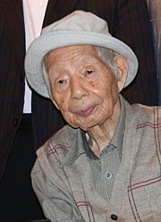 会場を訪れた煙管職人だった野島さん