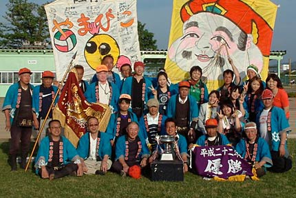 赤組最高得点の隆青会