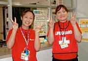 市民プールの指定管理者となった共同企業体の職員