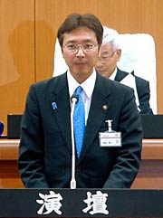 国定市長