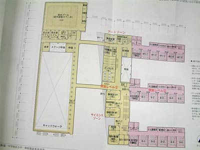 3階平面計画
