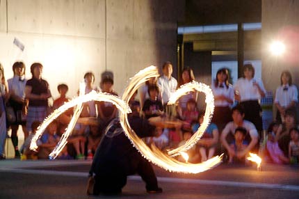 大道芸のファイアーパフォーマンス