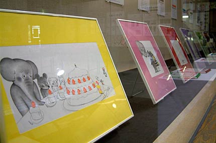上野紀子さん絵本原画展