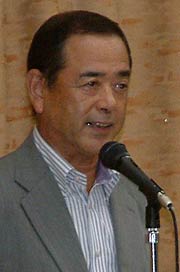 外山会長