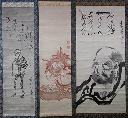 有願の作品