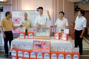 燕市商店連合会が「夢がかなって得するセール」の抽選会