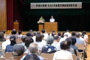 24日開かれた平成22年度新潟県少年の主張大会-わたしの主張-三条地域地区大会