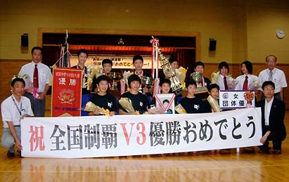 記念撮影