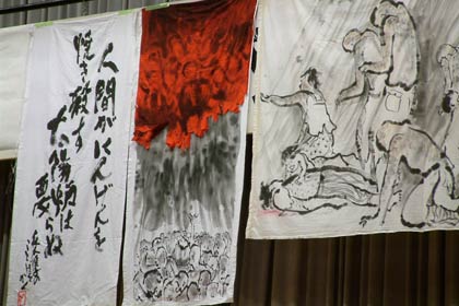 絵本作家が描いた絵など