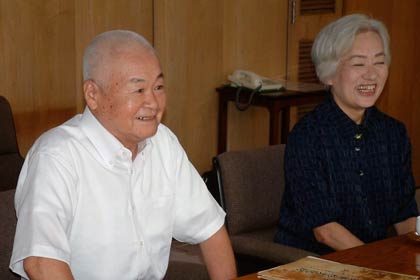 笑顔があふれる玉川さん夫妻