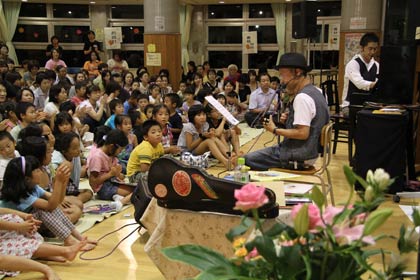 約230人の大入りの会場