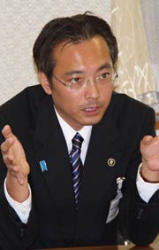 国定市長