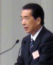 代表に再選された菅首相の最後の訴え