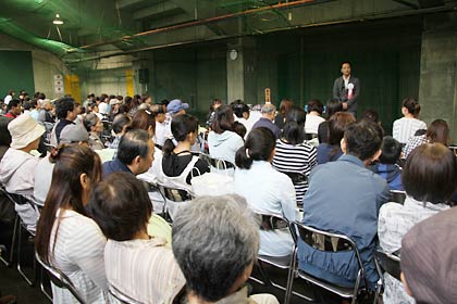23日、三條機械スタジアムで開かれた第26回県央地区動物フェスティバル