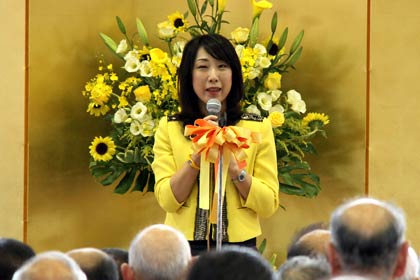 外務政務官という新たな活躍の場を与えられ、これまでの支援に感謝する菊田氏