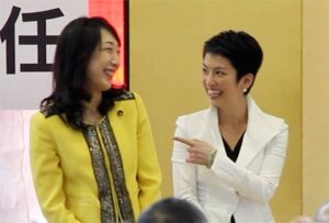 菊田代議士に誕生7周年バースデーパーティーに蓮舫大臣も出席して外務政務官就任とあわせて祝福