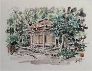 藤井さんの作品「五合庵」