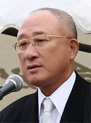 移設実行委員会の渡辺実行委員長