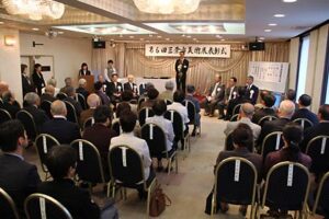 第6回三条市美術展表彰式