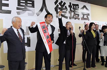 出陣式で「勝つぞー!」を三唱