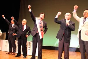 事実上の総決起集会といえる国定勇人氏の個人演説会、地場産センターに3,000人超が集結