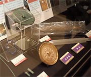 保内三王山古墳群(三条市上保内)の出土品のコーナー