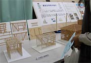 木造軸組み模型