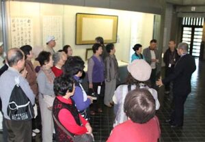 燕三条文化財めぐりに27人が参加して長善館史料館や諸橋轍次記念館で「学問の史跡をたどる」