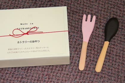 最優秀賞の「燕三条の新名物『カトラリーのお菓子』の商品企画」を形にしたモックアップ