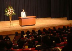 13日開かれた第6回私のメッセージ三条市小学生大会