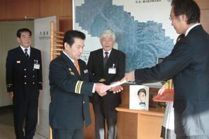 三条、栄、下田の消防団が正式に三条市消防団として統合、長谷川新団長に辞令交付
