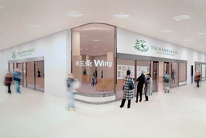 リニューアルオープンする燕三条駅観光物産センター「燕三条Wing」の完成予想図