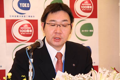 池田日本金属洋食器工業組合事務局長