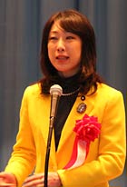 菊田衆院議員