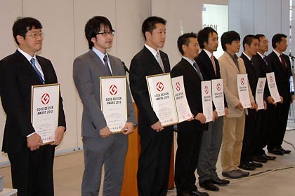 13日開かれた燕三条地域リサーチコアで2010年度グッドデザイン賞の燕三条受賞商品プレゼンテーション、受賞者