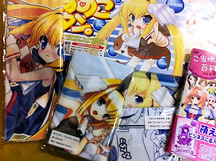 「すのこタン。」のさまざまな関連グッズ