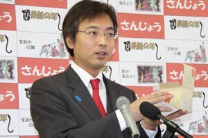 国定市長、ことしは2期目の飛躍に向けてしっかりしたバネをつくっていくための1年と振り返る