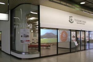 19日リニューアルオープンの燕三条駅観光物産センター「燕三条Wing」の内覧会