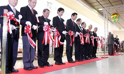 燕三条地場産業振興センター「燕三条Wing」リニューアルオープンセレモニー