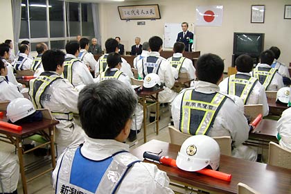 三条署の特別警戒の出発式