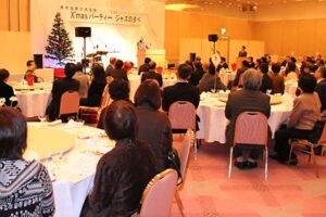 24日開かれた燕市国際交流協会の集い