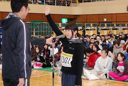 選手宣誓