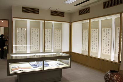 燕市長善館史料館が展示、初公開している鈴木文台十二軸