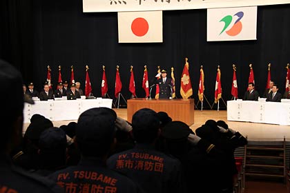 文化会館での式典