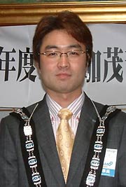 桑原宗巳理事長