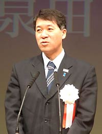泉田知事の式辞