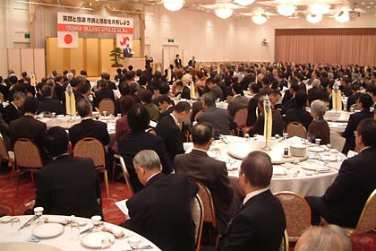 過去最多の約450人の参加者でぎっしりの会場