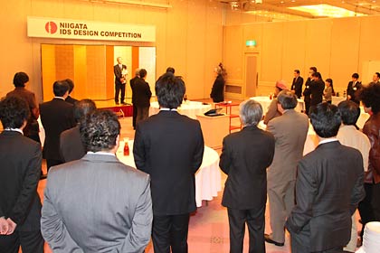 20日夜開かれた交流会